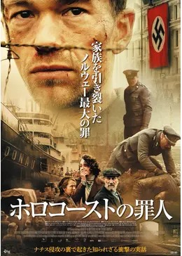 映画ファンが これは傑作 と高評価する人気の戦争映画32本 Filmaga フィルマガ