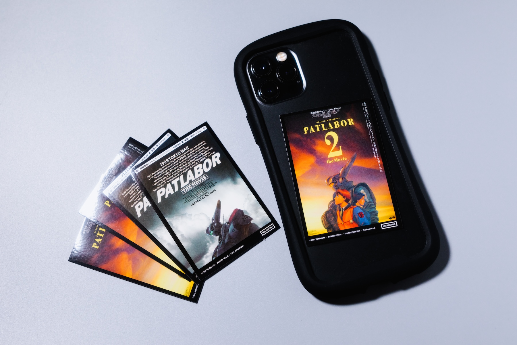 入場者プレゼント発表！】『機動警察パトレイバー 劇場版』『機動警察